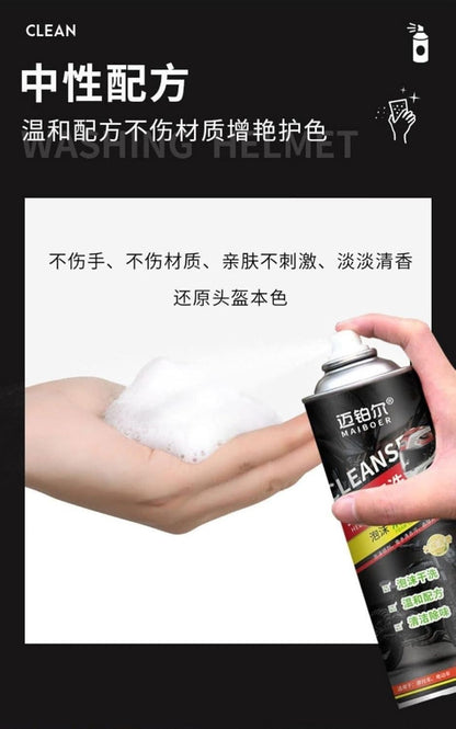 Helmet Dry Cleaning 320 ml