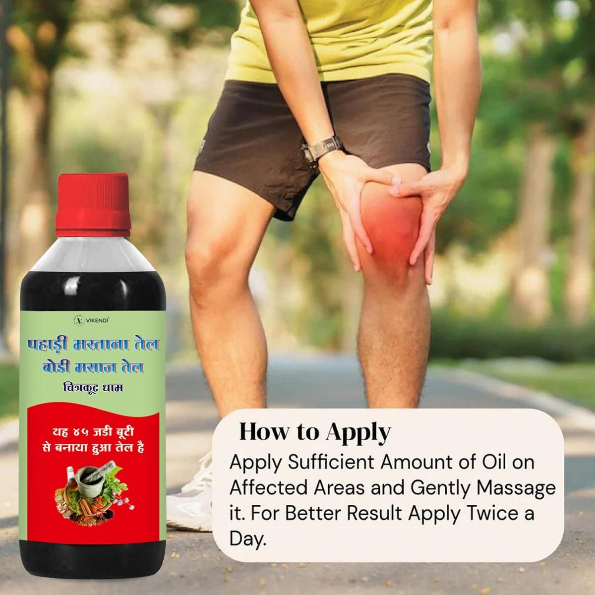 Body Massage Tel 280 g Pack of 2