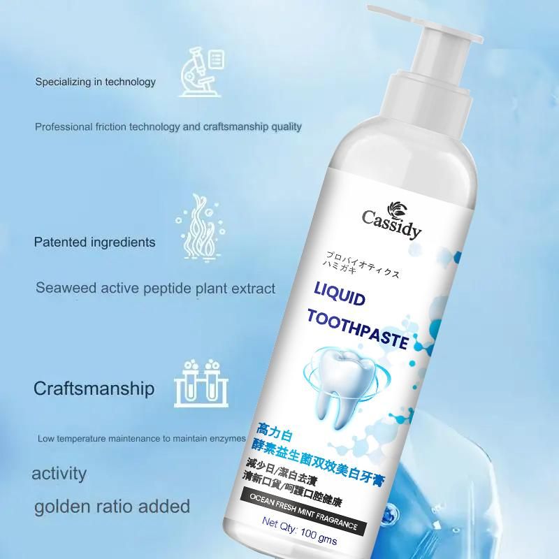 Cassidy Liquid Toothpaste 200gm Pack of 2