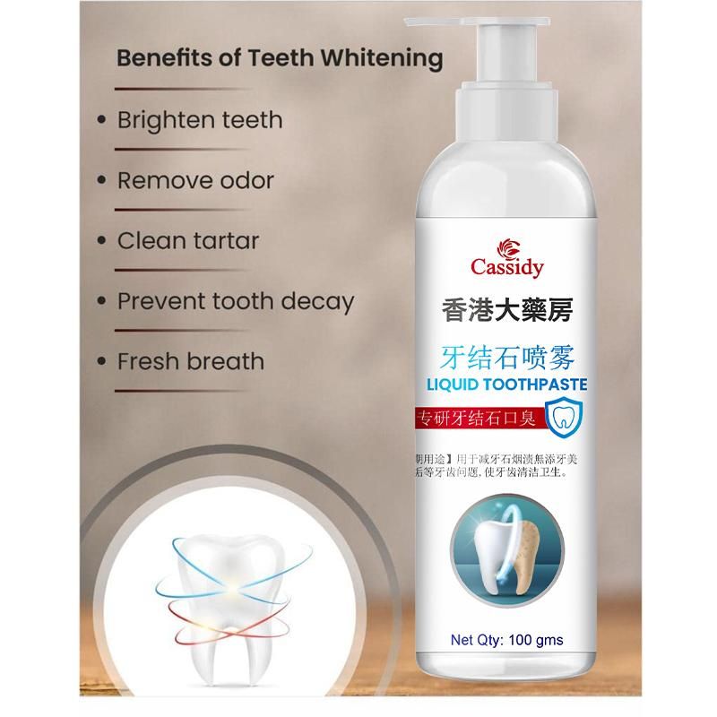 Cassidy Chinese Liquid Toothpaste 200 gms Pack of 2